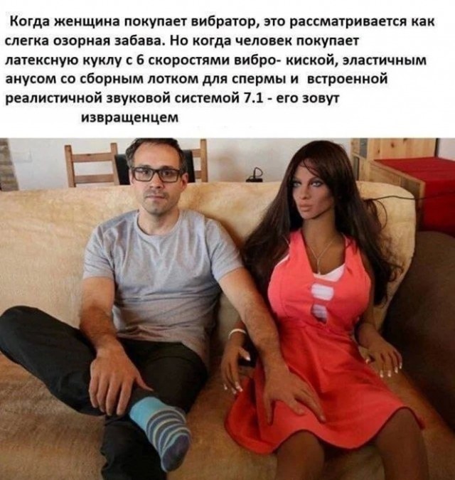 Баянисто-небаянистый юмор 1.08.22