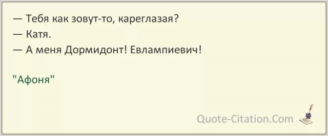 А давайте послушаем женщин, что они сами говорят про свою верность. Но только не мужчинам, а друг другу