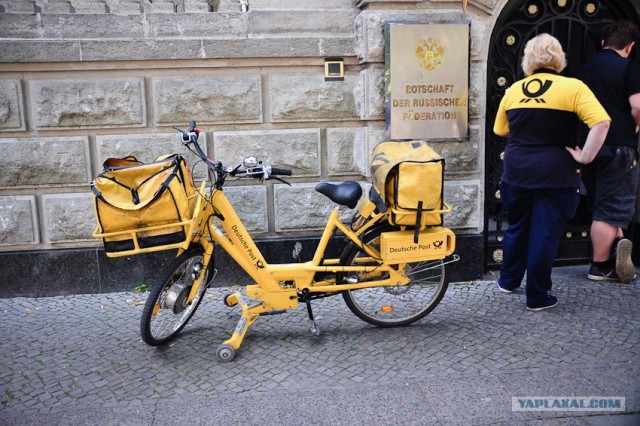 Мой Евротур