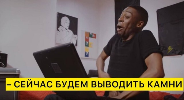 Секса больше у нас не будет