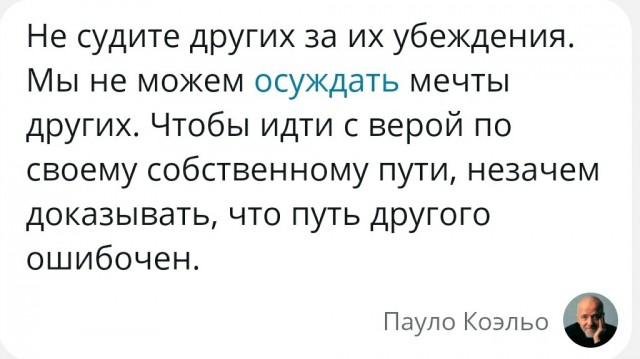 Вокзал Петропавловска (Казахстан)