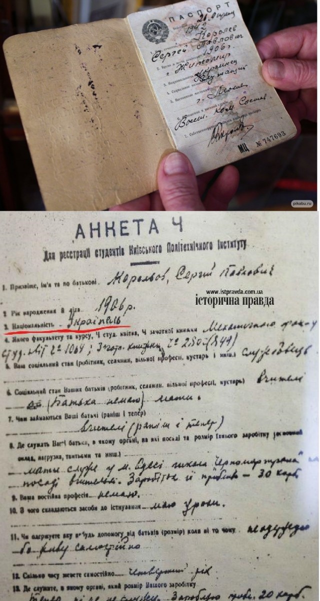 Культурный вечерний диалог где-то в Казахстане