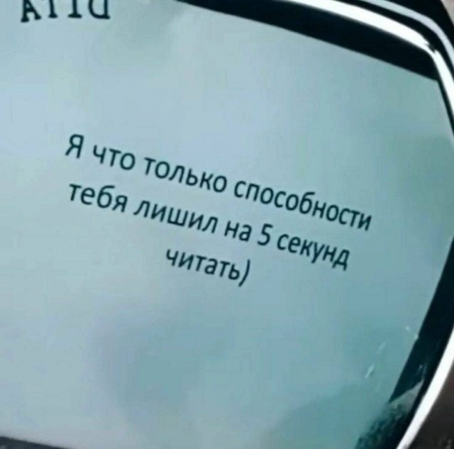 Народная меДИЧина 8.08