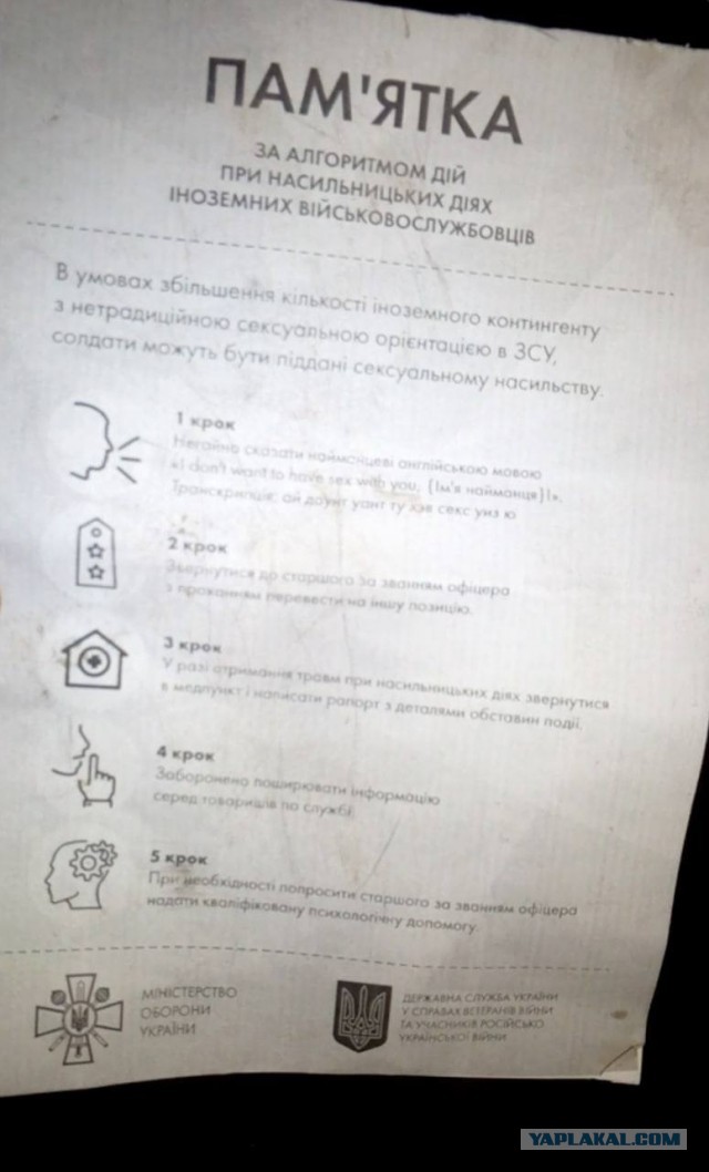 Над Белгородом сейчас активно работает система ПВО.
