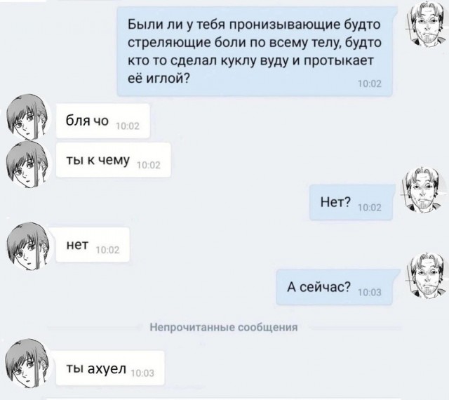 25 воскресных картинок