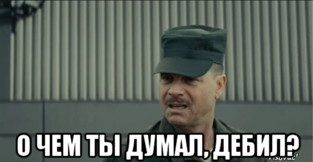 Погиб сапер.