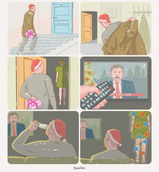 Народная меДИЧина 5024