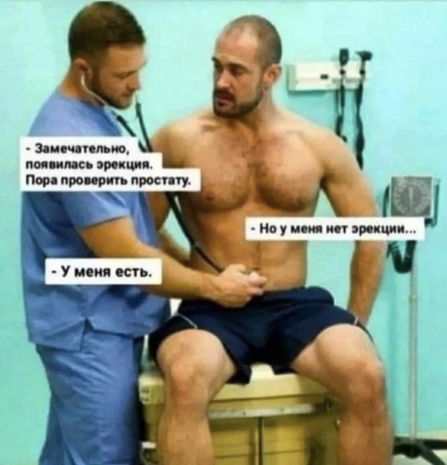 Местами суровая действительность (баяны)