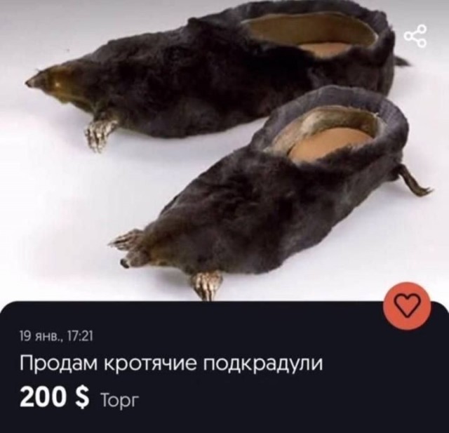 Чувак зарабатывает