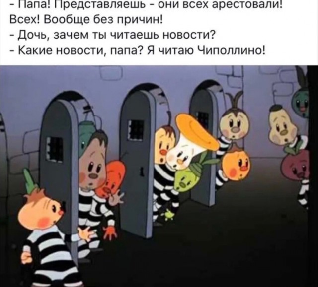 Немного картинок для настроения - 129