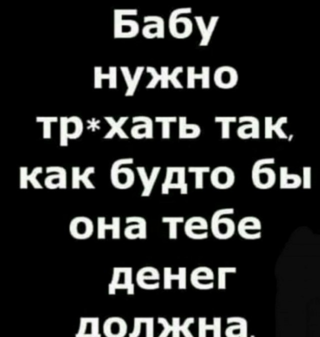 То, что видели мои друзья. Отправленные картинки за несколько лет