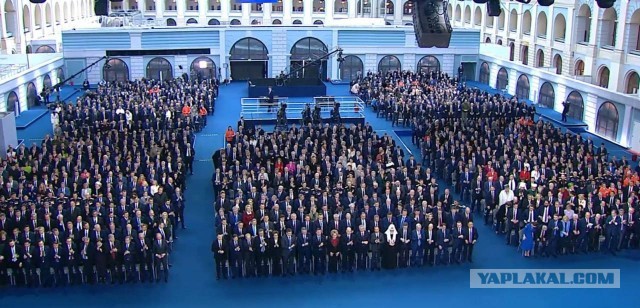 Послание федеральному собранию 2023