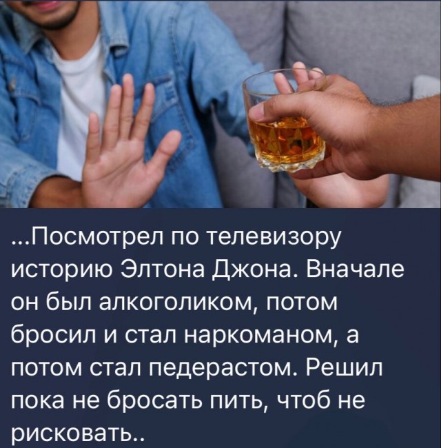 Бабаяны подвезли