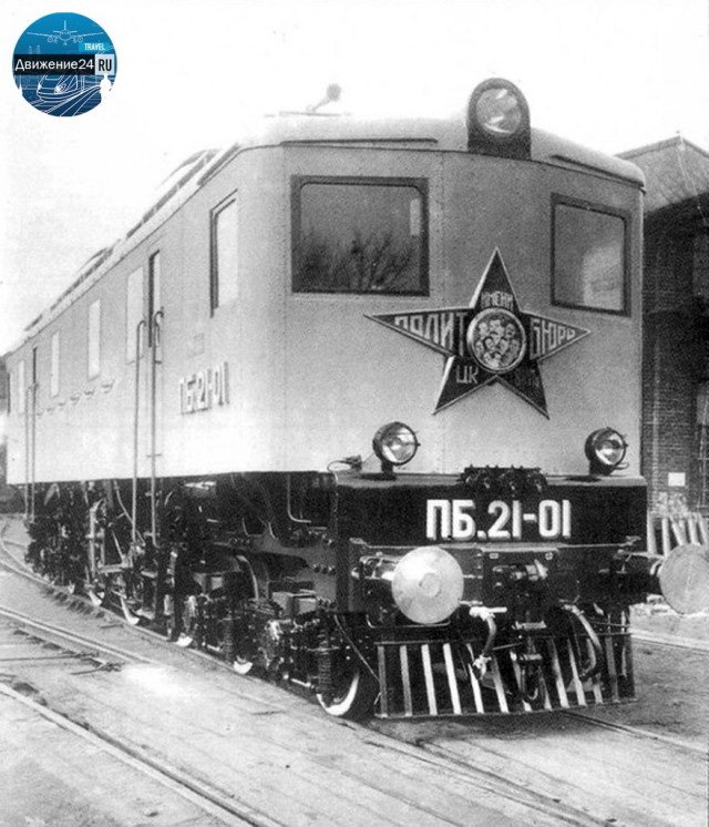 Красивейшие фото поездов с просторов, часть 2