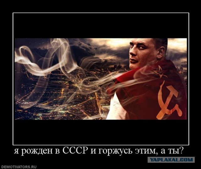 Спецоперация «Похороны Сталина»