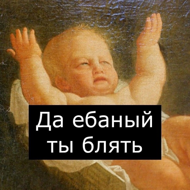 Разные средневековые страдающие картинки и не только