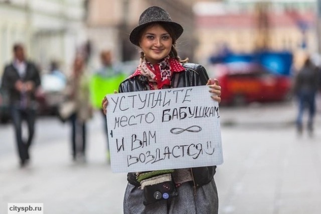 Так себе картинки 07.04.23