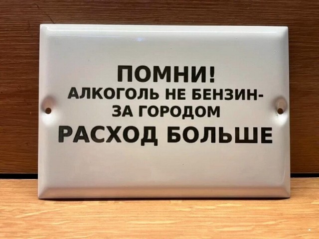 Так себе картинки 20.04.23