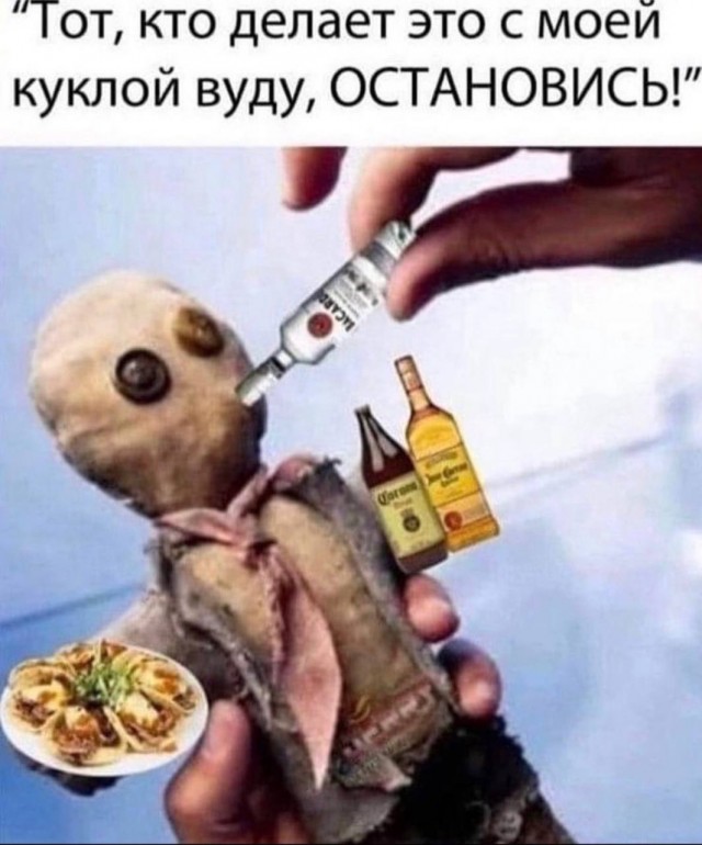 Забавные комментарии из социальных сетей 01.05.23