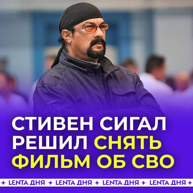 Победная поступь идиотизма по планете – том 13