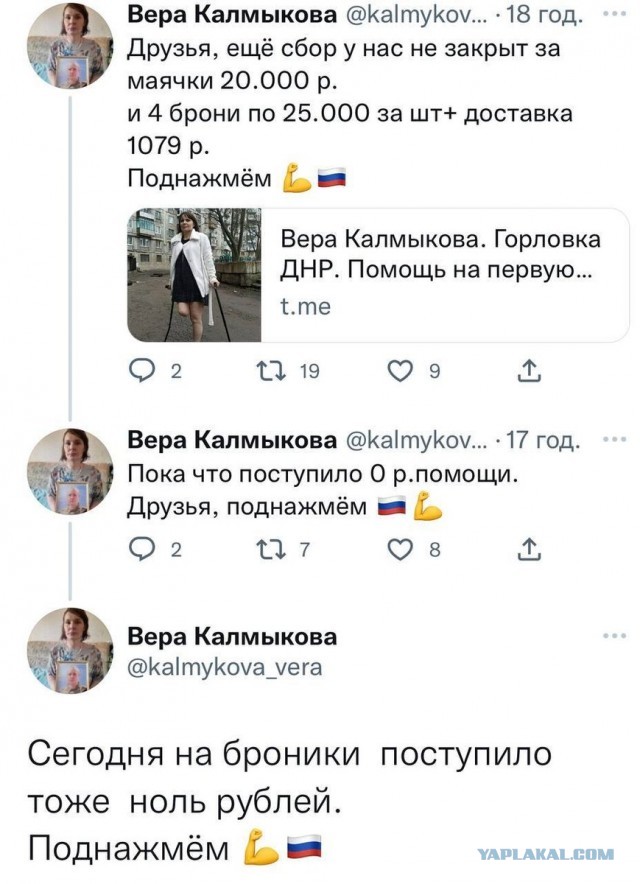 Крейсер "Москва" находится на плаву и добрался до Севастополя своим ходом — пресс-секретарь Пентагона Джон Кирби