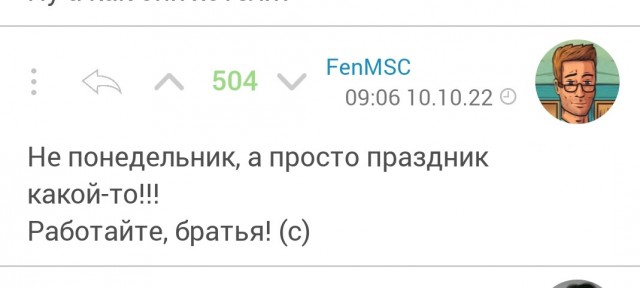 В Белгородской области отменили режим контртеррористической операции