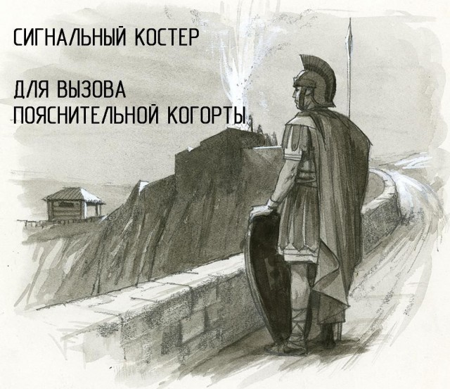 Народная меДИЧина 3027