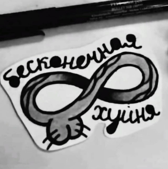 Забавные комментарии из социальных сетей 12.06.23