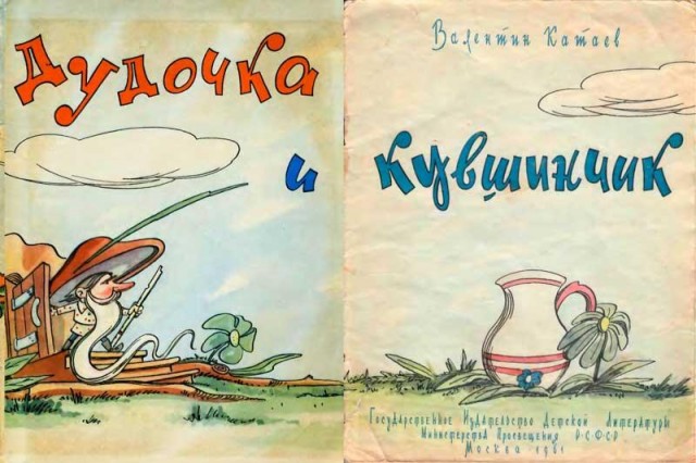 Открыл кофейню за МКАДом