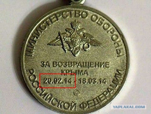 Краматорск. Кино и немцы