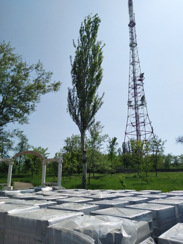 Приморский парк. Мариуполь⁠⁠