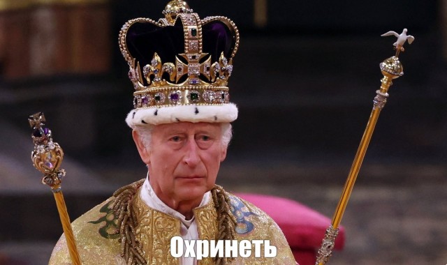 Судья ООН потребовал от Британии выплатить $24 трлн за работорговлю