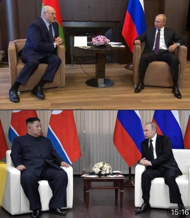 В - воспитание