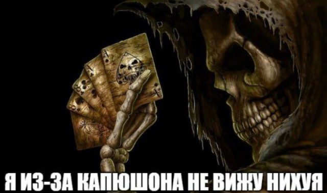Всего понемногу. От 05.10.23