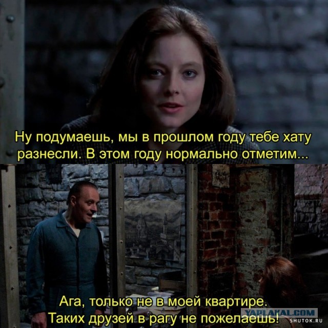 Не много весёлых картинок
