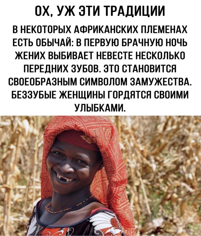 Разная всячина из жизни