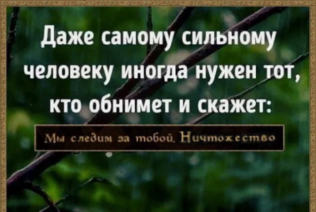 Разножанровые картинки. Без определённого смысла