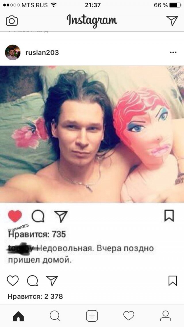 Всего понемногу. От 21.01.24