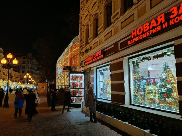 Большой рассказ о новогодней Москве