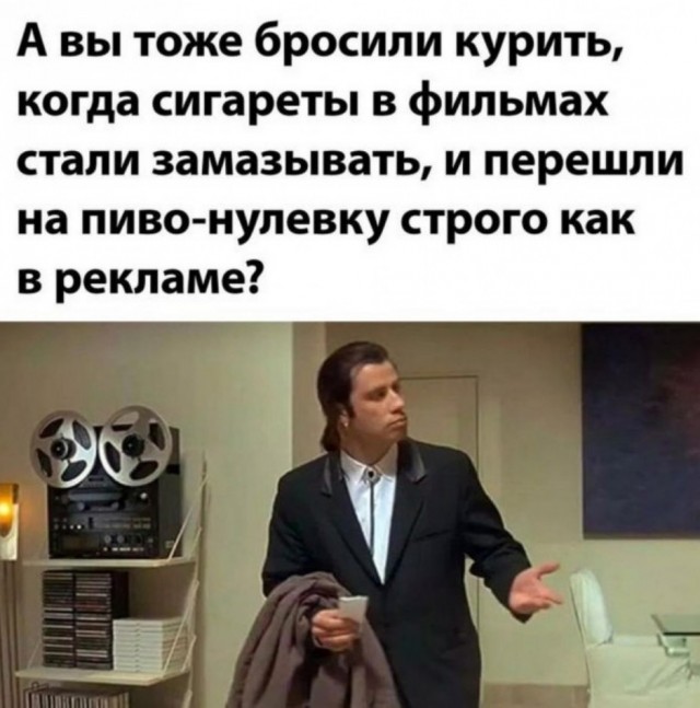 Тлидцать тли от 29 февлаля
