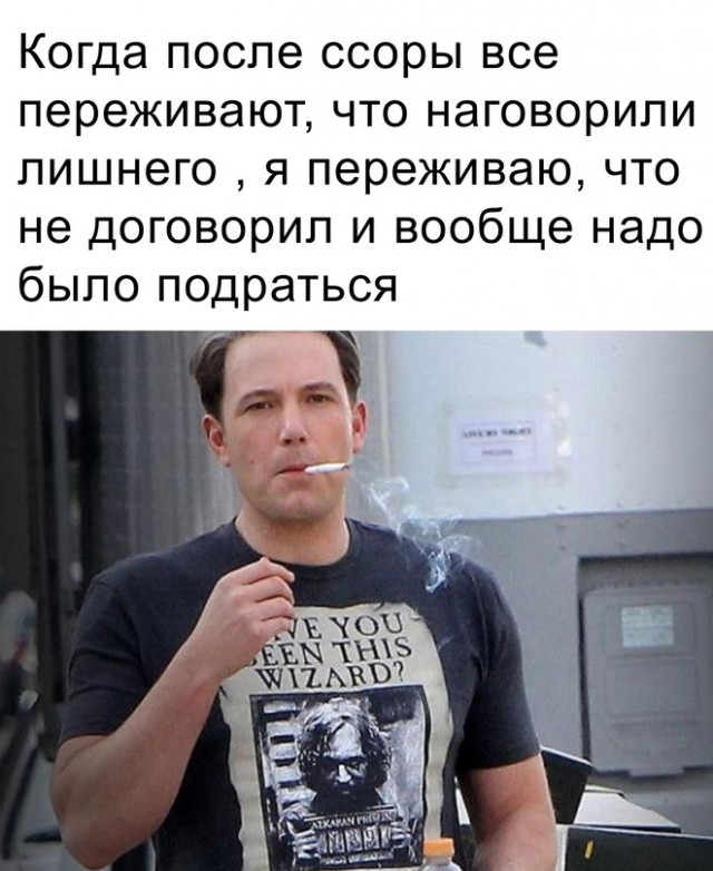 Весёлый полтишок 04.03.24
