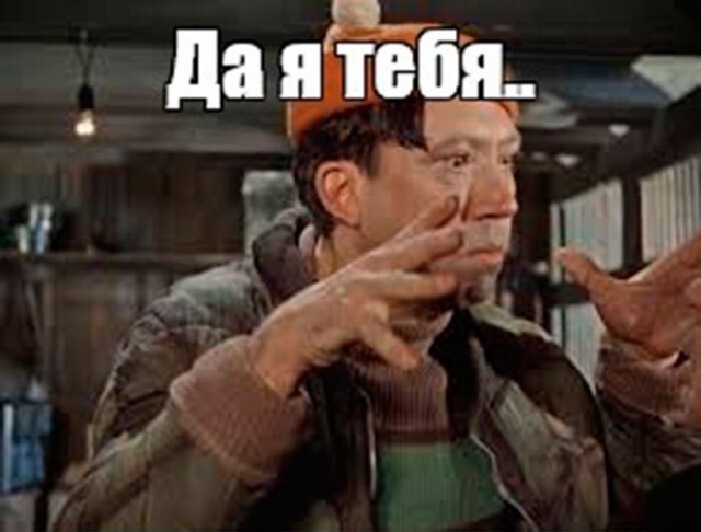 А этому че присудили?