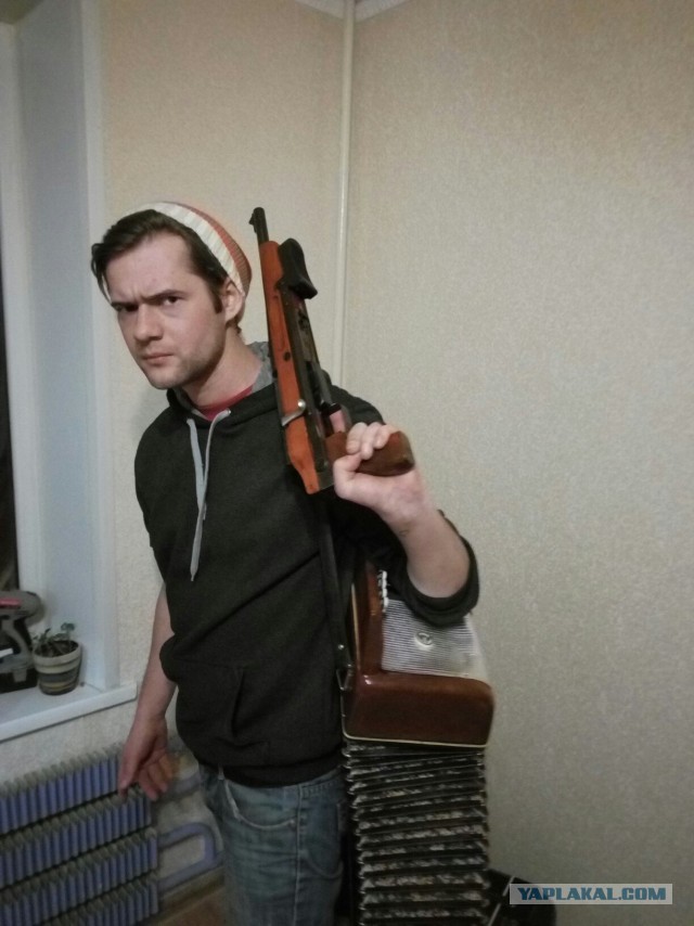А вы не видите, что вокруг происходит?