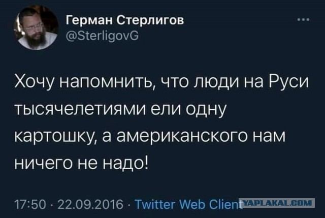 Сбор мидий