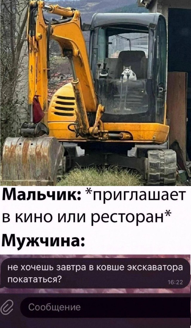 Завалялось тут случайно немного забавных картинок