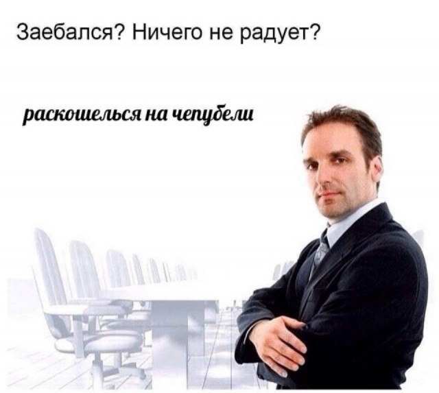 Никакие картинки