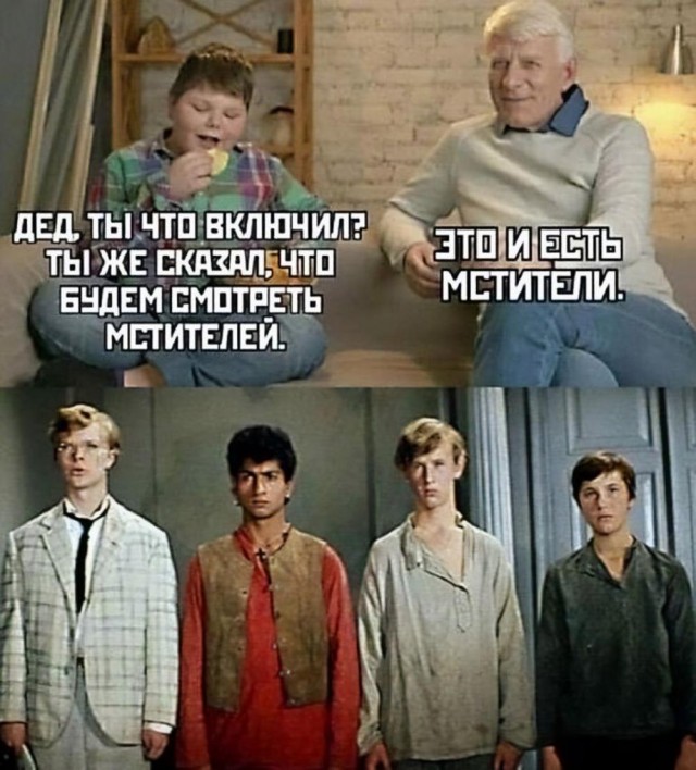Всего понемногу. От 01.07.2024