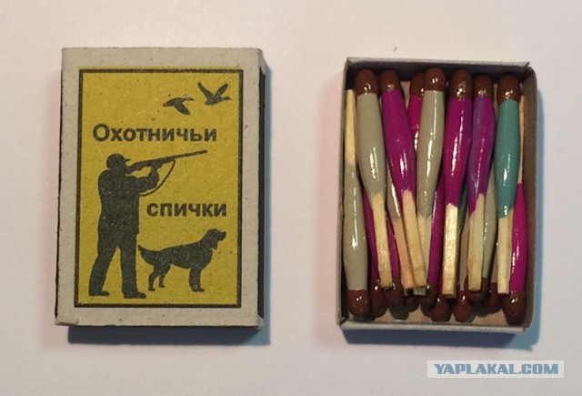 Немного марганцовки и щепотку сахара. Так можно разжечь костер в экстренных случаях