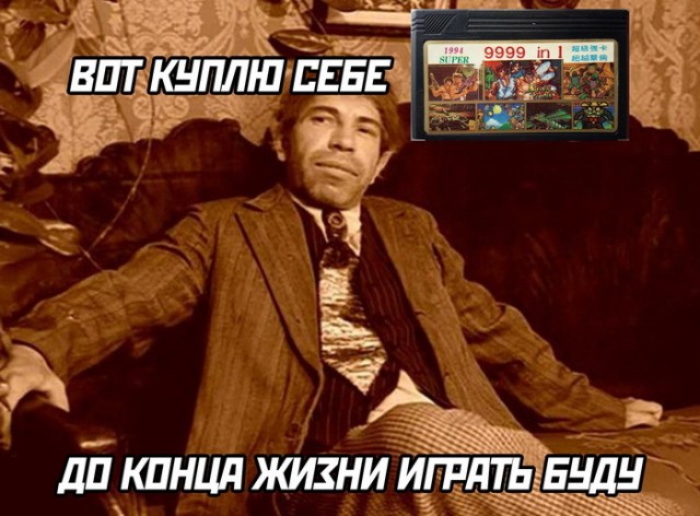 Картинки разные с надписями