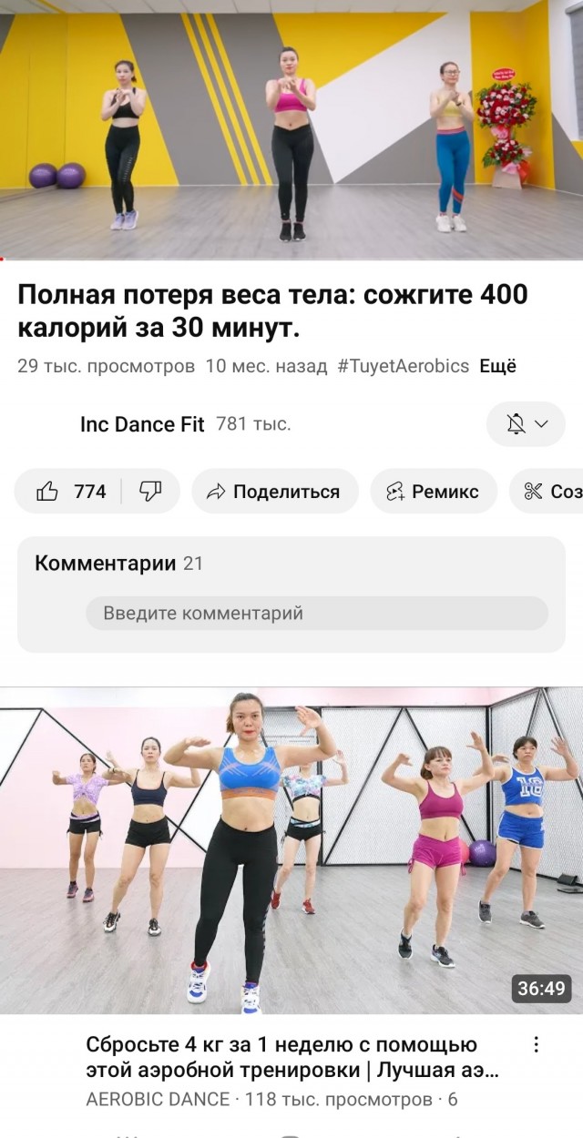 5 минут назад перестал полностью работать ютуб, а у вас как?